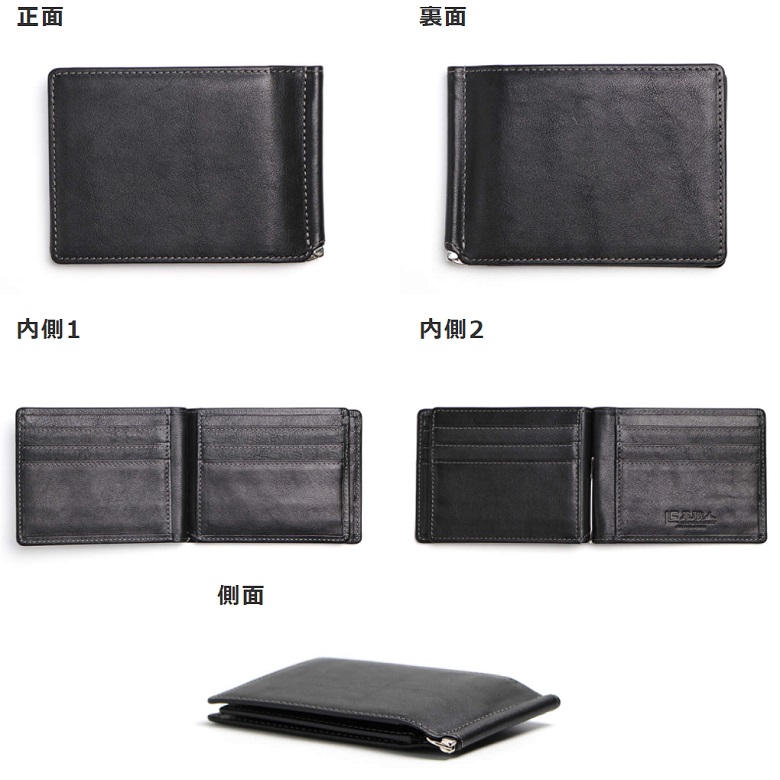 Card case with money clip in black Supreme